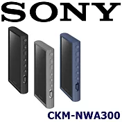 SONY CKM-NWA300 矽膠保護套適用NW-A306 系列 3色 灰色