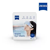 蔡司 Zeiss 蒸氣眼罩-8片裝 [公司貨]