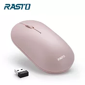 RASTO RM14 美學超靜音無線滑鼠 粉色
