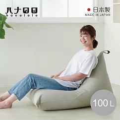 【日本hanalolo】POTORA 懶骨頭沙發椅(皮革款)─100L─ 米白