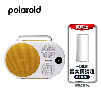 Polaroid 寶麗來 音樂播放器 P4 黃(DP4Y)