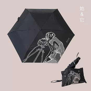 ELLE｜法國時尚精緻晴雨兩用摺疊傘 -她&它