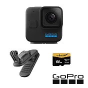 【GoPro】HERO11 Black Mini 全方位攝影套組-[正成公司貨]