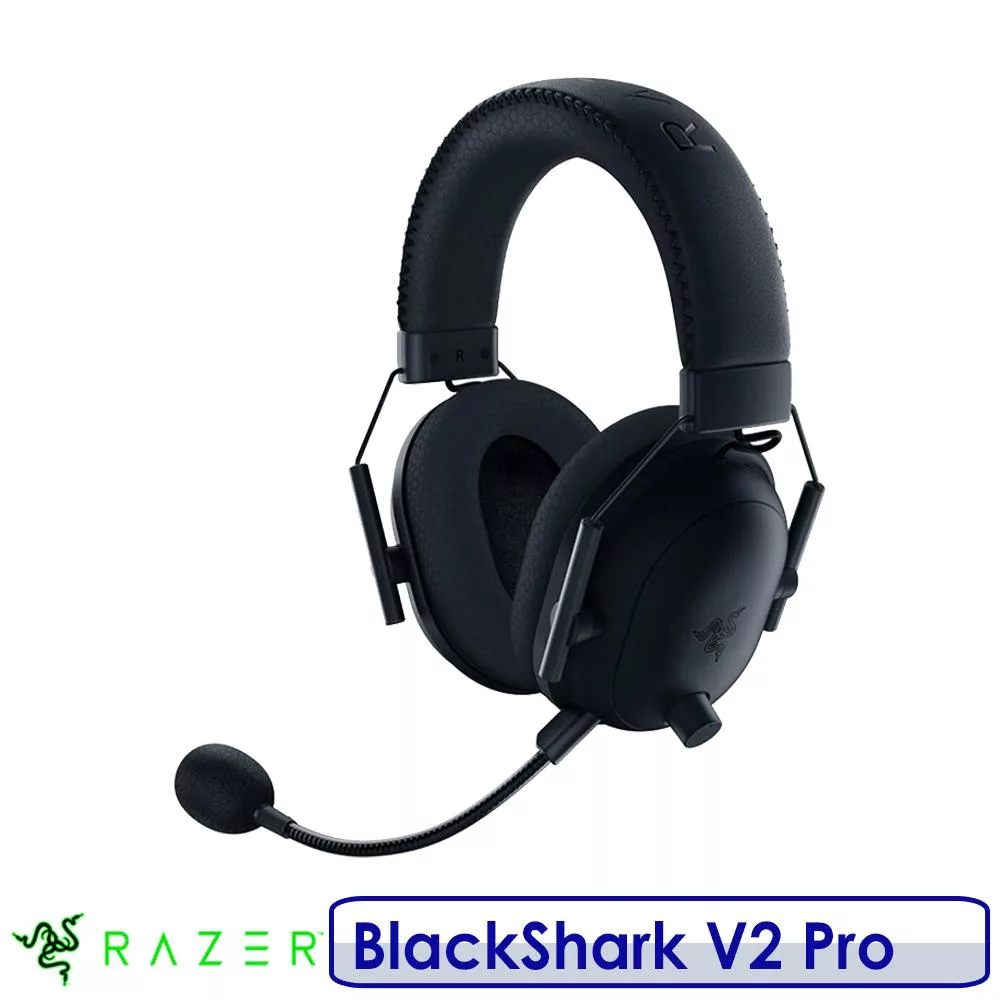 Razer 雷蛇 BlackShark V2 Pro 黑鯊 無線電競耳機
