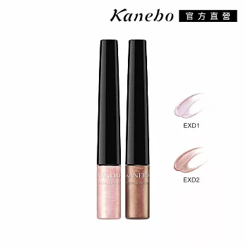 【Kanebo 佳麗寶】KANEBO 霓幻點睛眼采液 3.9g# EXD1