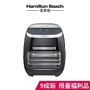 (9成新福利品)美國 Hamilton Beach 漢美馳多功能數位氣炸烤箱 35070－TW