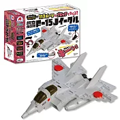 日本《Silverback》 -- 可動擬真積木-F-15J戰鬥機 ☆