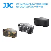 JJC OC-MC0 單眼相機包 for DSLR (公司貨)一機一鏡 灰迷彩
