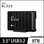 WD BLACK 黑標 D10 Game Drive 8TB 3.5吋電競外接式硬碟 公司貨