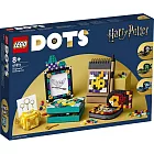 樂高LEGO DOTS系列 - LT41811 Hogwarts Desktop Kit