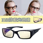 【SUNS】頂級濾藍光眼鏡 (可套式) 阻隔藍光/保護眼睛/近視、老花眼鏡可外掛  抗UV400 方框黑色