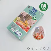 百研/TPE食品級鑽石紋手套-100入X3盒 M 透明色