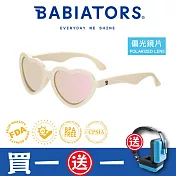 【美國Babiators】造型款系列嬰幼兒童太陽眼鏡-泡芙甜心(偏光鏡片) 0-2歲 抗UV 護眼