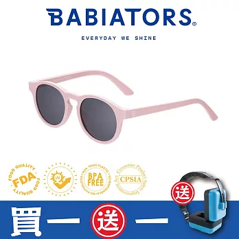 【美國Babiators】鑰匙孔系列嬰幼兒童太陽眼鏡-粉紅茉莉 6-10歲 抗UV 護眼