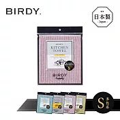 【日本BIRDY】日製食器專用極吸水無痕擦拭巾-S- 玫瑰粉