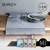 【日本BIRDY】日製食器專用極吸水無痕擦拭巾-M- 岩灰