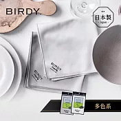 【日本BIRDY】日製餐桌專用極吸水強力去汙清潔巾- 淡雅灰