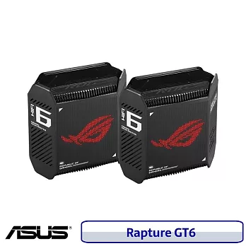 ASUS 華碩 ROG Rapture GT6 電競Mesh 雙入組 AX10000 三頻路由器 黑色