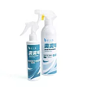 FunSport-爽爽噴-健身高汗除臭抑菌噴霧-500ml+200ml｜除臭噴霧｜