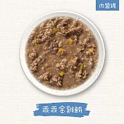 【WERUVA 唯美味】幼貓肉泥肉醬主食罐85g(24入) 乖乖金雞鮪85g(肉醬)