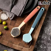 【E.dot】刷鍋神器長柄不沾鍋萬用清潔刷 橙色