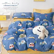 【DUYAN 竹漾】精梳純棉雙人加大床包被套四件組 / 小熊車遊 台灣製