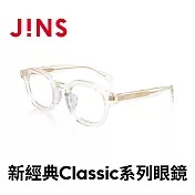 JINS 新經典Classic系列眼鏡(UCF-22A-176) 透明