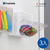 【日本INOMATA】日製磁吸壁掛式斜取收納盒(方形)-3入- 白