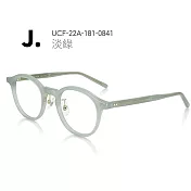 JINS 新經典Classic系列眼鏡(UCF-22A-181)-多款任選 J.淡綠