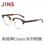 JINS 新經典Classic系列眼鏡(UMF-22A-193) 木紋棕