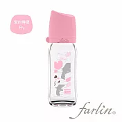 【farlin】城市心旅行寬口玻璃奶瓶240ml_愛的傳遞