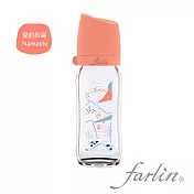 【farlin】城市心旅行寬口玻璃奶瓶240ml_愛的祝福