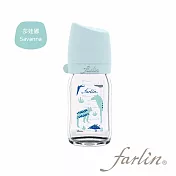 【farlin】城市心旅行寬口玻璃奶瓶160ml_莎娃娜