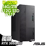 ASUS M700MD (i7-12700/16G/512SSD+2TB/RTX3050_8G/W11P)特規