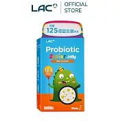 【LAC利維喜】兒童益生菌果凍30包-桃子口味(益生菌/乳酸菌/保護力/素食可)