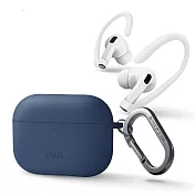 UNIQ Nexo 耳掛運動液態矽膠藍牙耳機保護套(附登山扣)AirPods Pro第2代 藍色