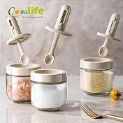 [Conalife]新升級可伸縮勺蓋一體分裝調味玻璃罐 (2入)