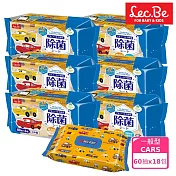 日本LEC 迪士尼抗菌濕紙巾箱購-CARS60抽X18包入
