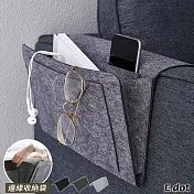 【E.dot】日系簡約床邊吊掛式三層收納袋 黑色