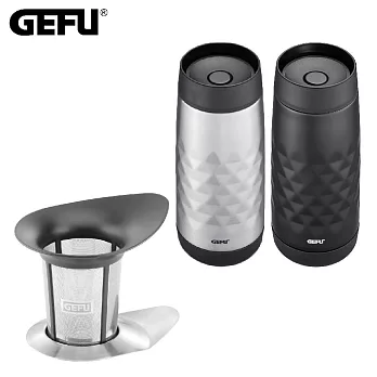 【GEFU】德國品牌按壓式不鏽鋼真空保溫杯400ml(附含底座直立式濾茶器)(原廠總代理) 霧面黑
