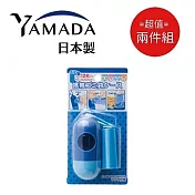 日本製【YAMADA】便攜垃圾袋收納盒(顏色隨機) 超值2件組