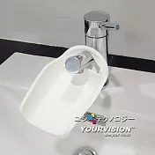 (1入)簡約白 弧面加大 水龍頭延伸器 加長接水器 洗手輔助器 洗手引水 集中