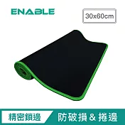 【ENABLE】專業大尺寸辦公桌墊/電競滑鼠墊(30x60cm)- 綠色