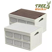 TreeWalker 輕便折疊收納箱-兩入組(附防水袋與木板)(居家收納、戶外露營) 米白兩入