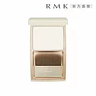 【RMK】絲柔定妝餅 9.8g
