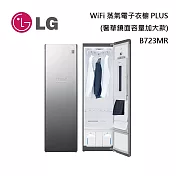 LG B723MR  蒸氣電子衣櫥 WiFi Styler PLUS 奢華鏡面容量加大款 台灣公司貨 含基本安裝