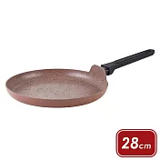 《MUHLER》Kikka大理石可麗餅不沾平底鍋(棕28cm) | 平煎鍋