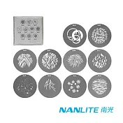 NANLITE 南光/南冠 FMM卡口投影片組2 (10片) 正成公司貨