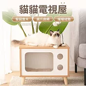 IDEA-可愛木質貓貓電視屋 單一色