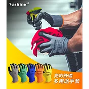 【Yashimo】亮彩舒適NBR發泡手套 共5色 橘藍黃綠灰 止滑耐磨 抓握力好 12雙/打 S 藍色